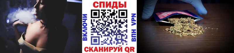 Бутират 99%  Задонск 