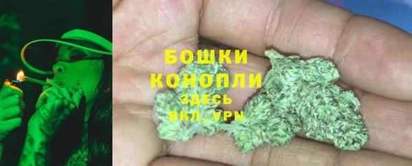 мдма Елабуга