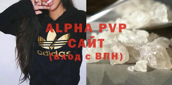 мдма Елабуга