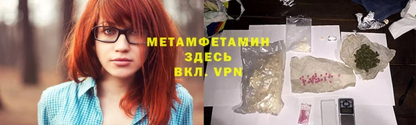 мдма Елабуга