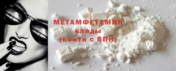 мдма Елабуга