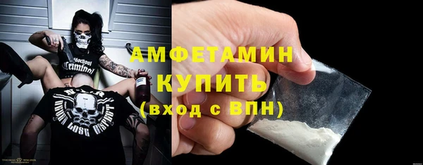 mix Ельня
