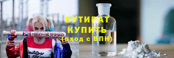 мдма Елабуга