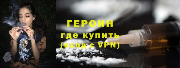 мдма Елабуга