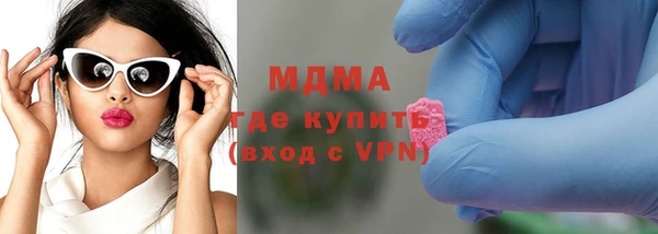 mix Ельня