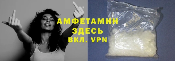 мдма Елабуга