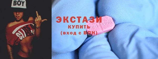 мдма Елабуга