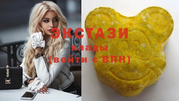 мдма Елабуга