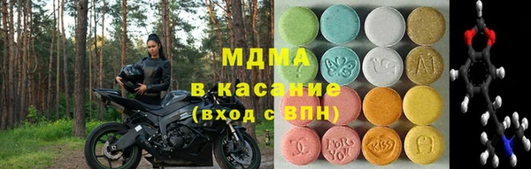 спайс Елизово