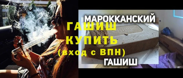 mix Ельня