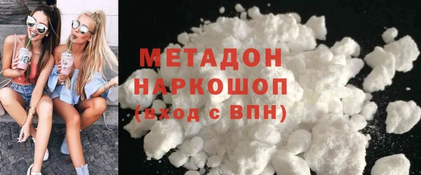 mix Ельня