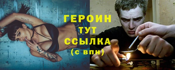 мдма Елабуга