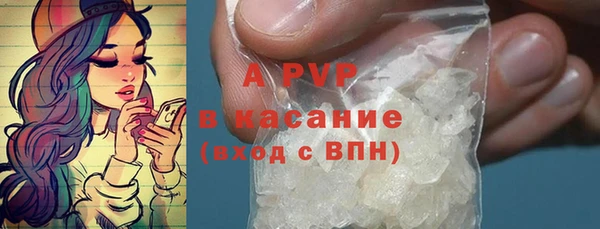 мдма Елабуга