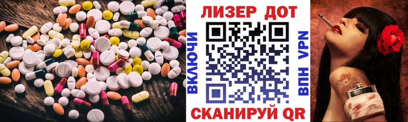 кракен ONION  Задонск  LSD-25 экстази ecstasy 