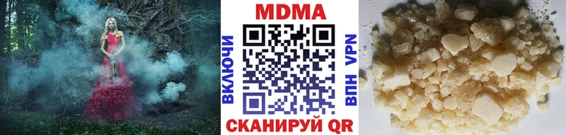 MEGA ТОР  Задонск  MDMA crystal  где продают  